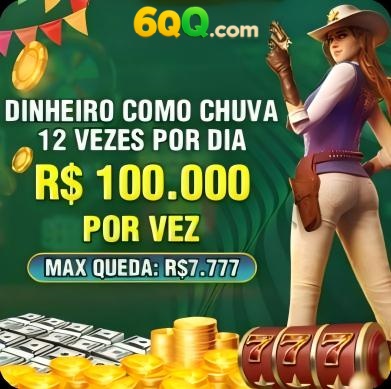 55cc Rebate